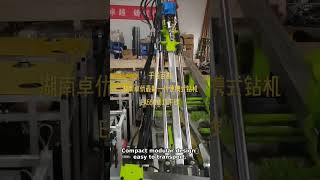 EA550 Portable Hydraulic Core Drill 🛠️