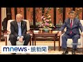 川習軍售台灣當籌碼說法 紐時:送給中國一份大禮|#鏡新聞