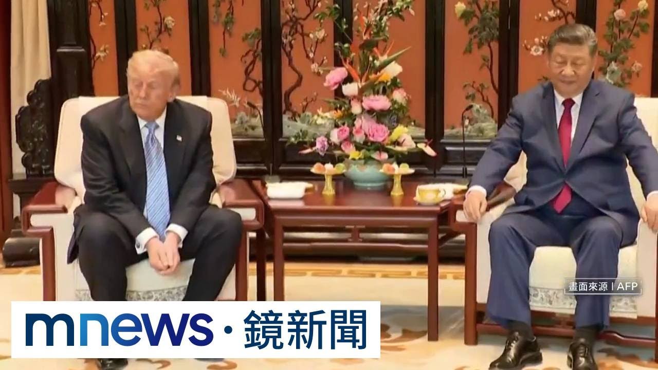 川習軍售台灣當籌碼說法　紐時：送給中國一份大禮｜#鏡新聞