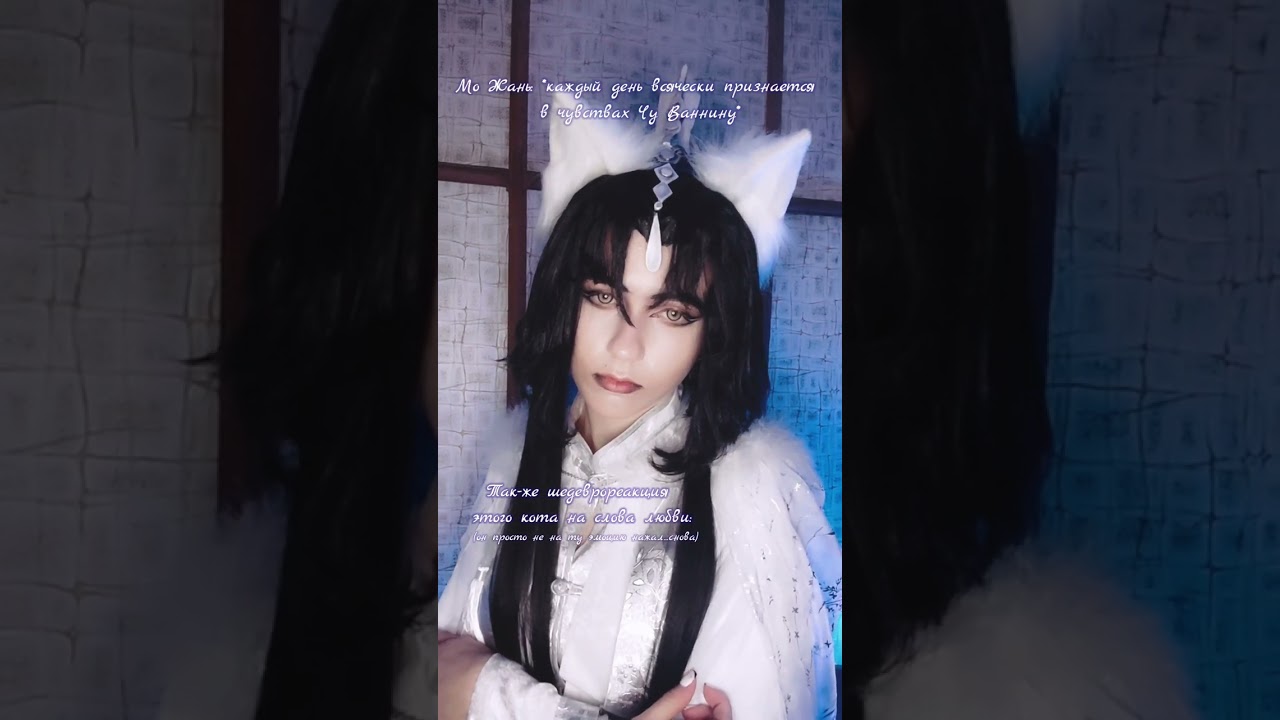 И все равно мы его все очень любим ^ ^