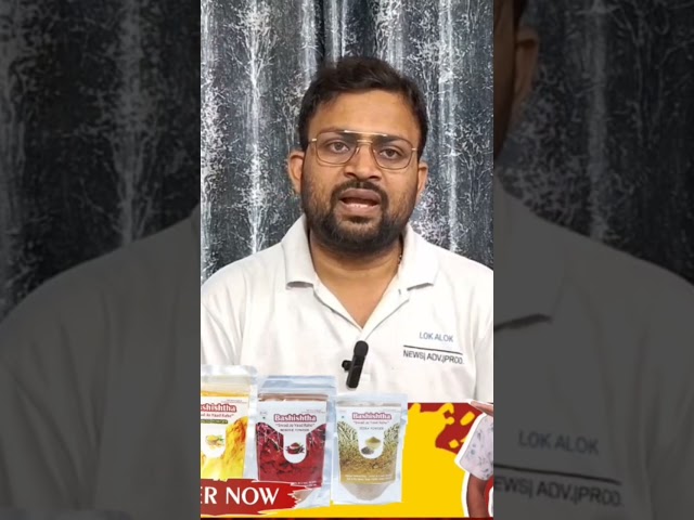 बहरागोड़ा में दिन दहाड़े केनरा बैंक से 15 लाख की लूट, बैंककर्मियों के जेवरात भी लूटे लुटेरे...