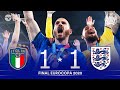 Italia 1 - 1 Inglaterra [3-2] | EUROCOPA 2020 - FINAL 🏆