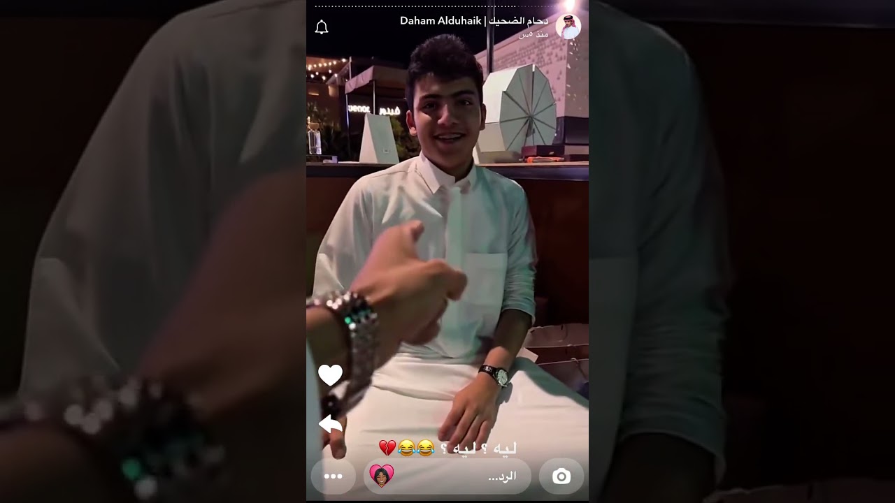 سنابات دحام الضحيك  ٤يونيو، ٢٠٢٥