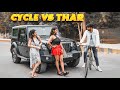 Cycle vs thar  rich girls vs poor boy  prime dekho india
