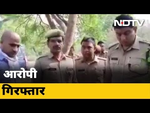 बेरहमी से बीवी का कत्ल