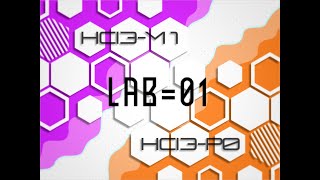 LAB=01