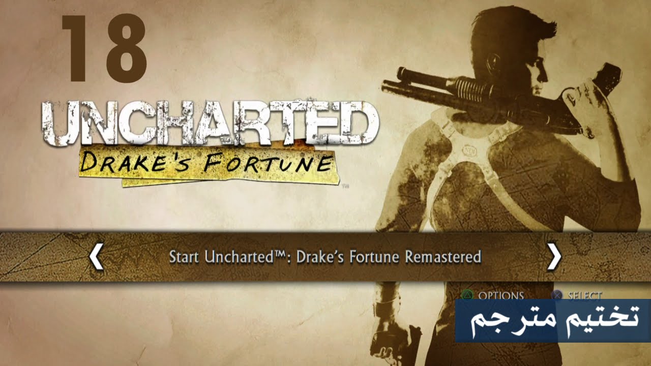 Uncharted 1 Walkthrough PS4 Chapter 18 1080p 60FPS 1 YouTube uncharted-1-walkthrough-ps4-chapter-18-1080p-60fps-1-youtube