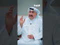 قد تعرف أين يذهب طفلك… ولا تعرف ما يمرّ به.