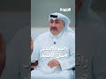 قد تعرف أين يذهب طفلك… ولا تعرف ما يمرّ به.