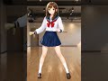 しまいこんだありがとう予告だよ