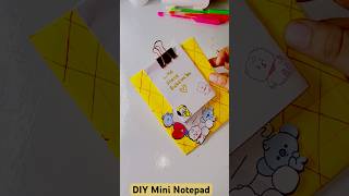 DIY mini notepad 📝 #diy #youtubeshorts #backtoschool #shorts @itspriyanjalisingh @CrafterAditi