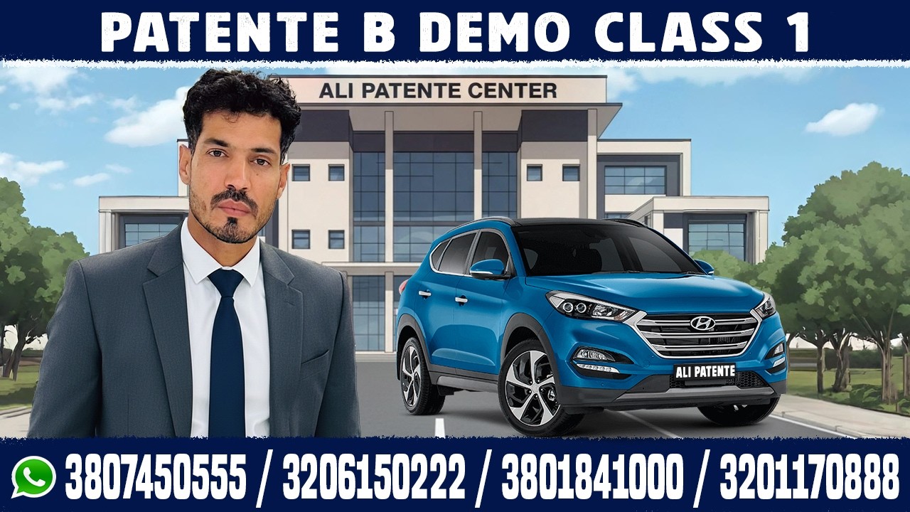 Patente B Urdu DEMO 1