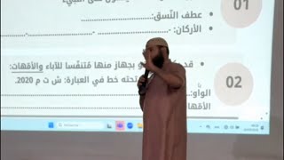وصعيات جميع المقاطع مع المقترحات كامل تدخلوا