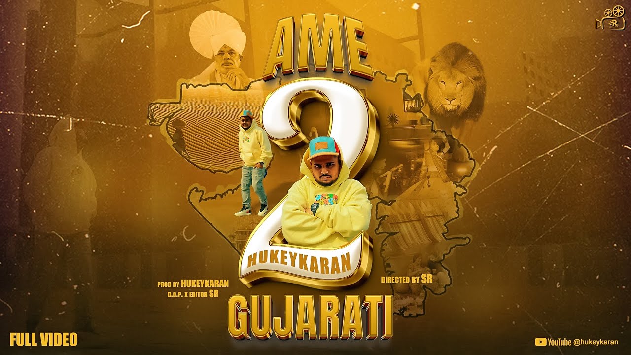 Hukeykaran   Ame Gujarati 2 Official Music Video