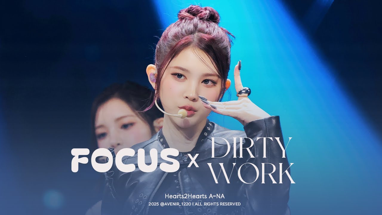 [4K] 251225 하츠투하츠 Hearts2Hearts 에이나 A-NA - 'FOCUS x DIRTY WORK' 직캠 @2025 SBS 가요대전