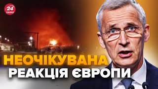 ⚡ Атаки на російські НПЗ: Захід ЗЛЯКАВСЯ наслідків? ЦІНА на нафту ЗРОСТЕ. НЕПОПРАВНІ збитки для РФ