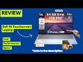 Dell 16 Touchscreen Laptop Review | Intel Core 7-150U, 64GB RAM, 2TB SSD | Best Business Laptop 2025