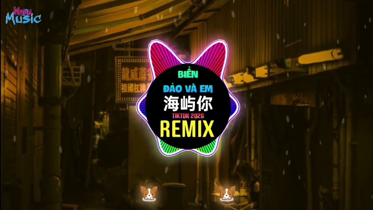 海屿你 (DJ抖音版2026) 求你别离开我DJ x 春娇与志明 (DJ空灵鼓) Biển Đảo Và Em (Remix Tiktok Funkyhouse Mix) || Hot Douyin