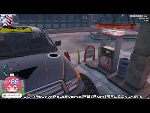 【#VeZaGTA】#GTA チョコを買い過ぎた #Vtuber 20260105