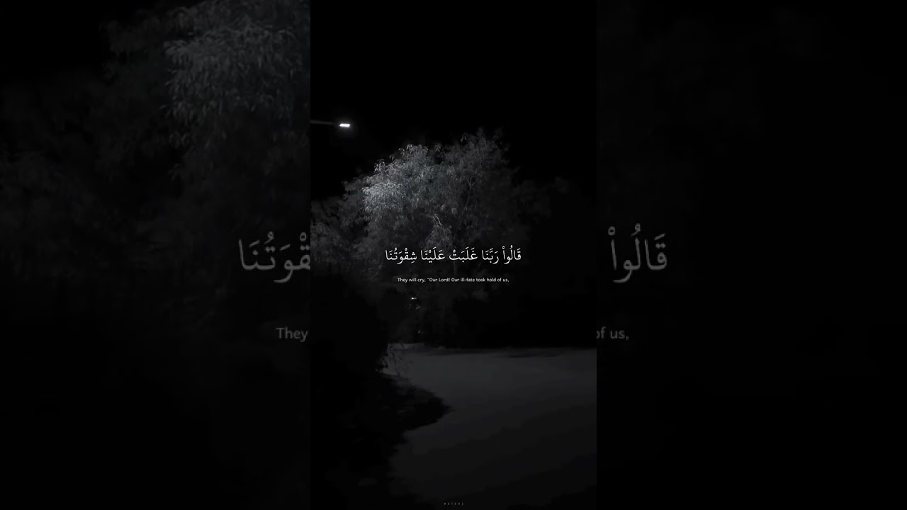 Relaxing voice #quranrecitation #junaidjamshed #voiceeffects #naatjunaidjamshed #islamicscholar