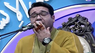 اروع مقاطع | مقام الکرد والبیاتی 2021 القارئ محمد جواد حسیني اروع مقاطع | مقام الکرد والبیاتی 2021 القارئ محمد جواد حسیني