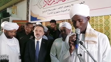 حسن إبراهيم حماد | تلاوة بمسجد سيدة سنهوري