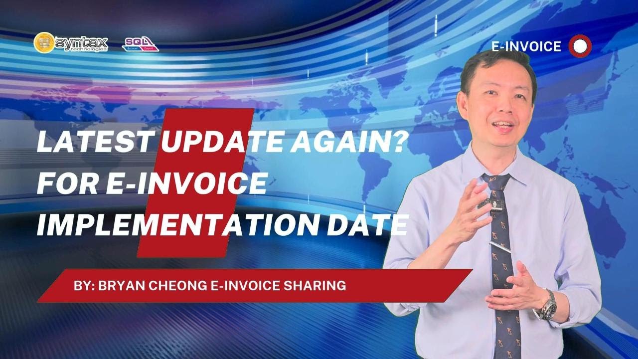 𝐋𝐚𝐭𝐞𝐬𝐭 𝐔𝐩𝐝𝐚𝐭𝐞 𝐚𝐠𝐚𝐢𝐧❓ 𝐟𝐨𝐫 𝐄-𝐈𝐧𝐯𝐨𝐢𝐜𝐞 𝐈𝐦𝐩𝐥𝐞𝐦𝐞𝐧𝐭𝐚𝐭𝐢𝐨𝐧 𝐃𝐚𝐭𝐞