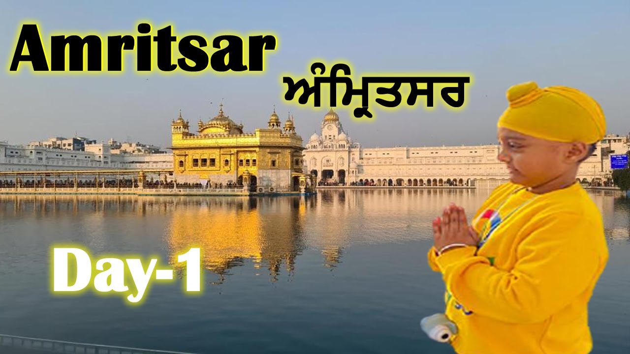 Travel to AMRITSAR from PATIALA by CAR | Staying in Hyatt Regency Amritsar | Visiting Golden Temple