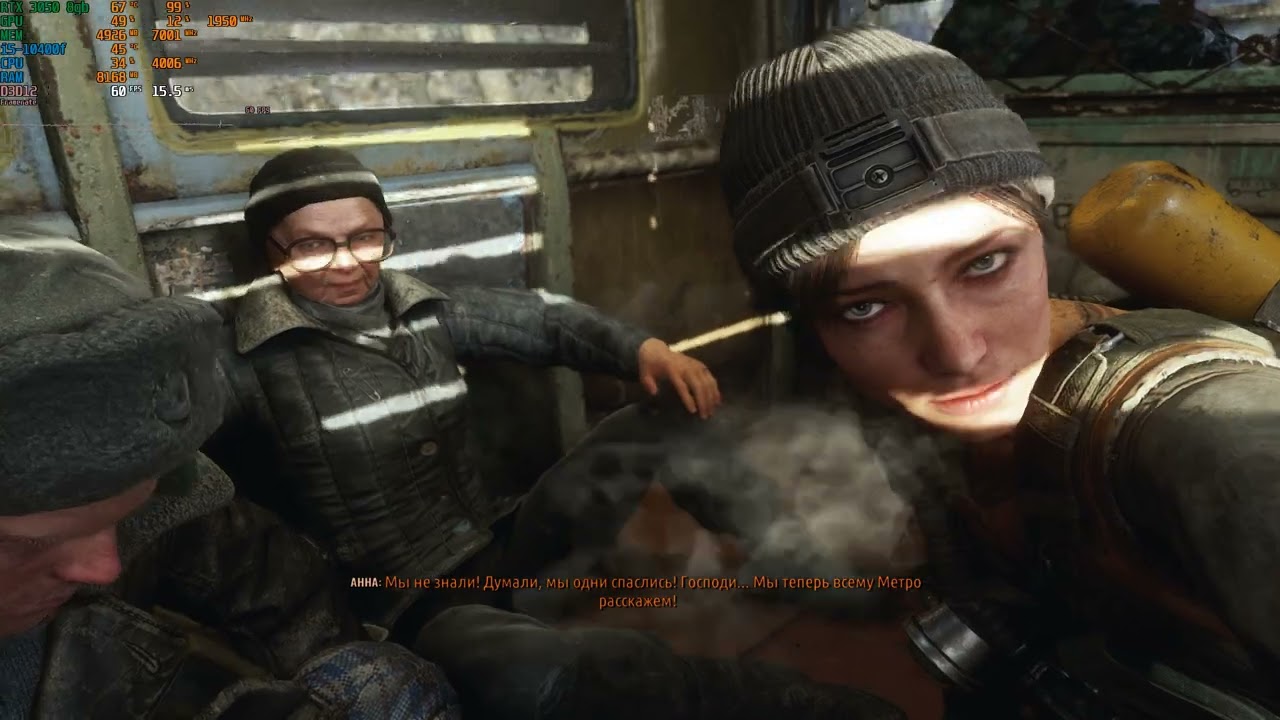 Metro Exodus Enhanced Edition| i5 10400f & RTX 3050| RTX ON| DLSS ON