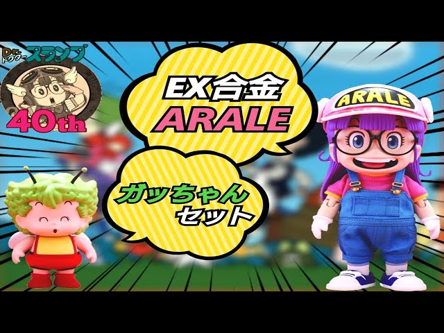 Lちゃん様 機器ラインナップ｜SmartNetcommunity αZX typeL｜ビジネス