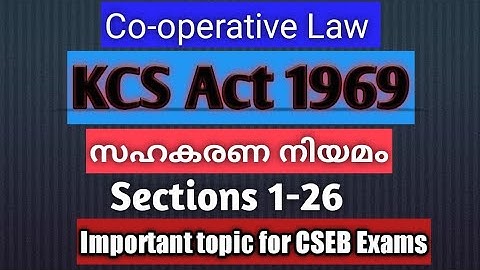 Co-operative Law/KCS Act 1969 Sections1- 26/CSEB Assistant Secretary/Junior Clerk Exam preparation