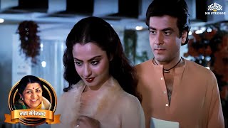 Lata Mangeshkar Ke Gaane | Mai Sunti Hu Dil Kahta Hai | Apna Bana Lo | Jeetendra, Rekha | Popular