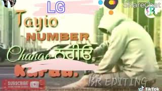 5 Sala Cho Ohi Number