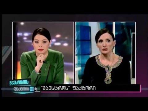 ანი მიროტაძე: მედია თავის საქმეს, ჩარევის გარეშე, სხვაზე უკეთ გააკეთებს