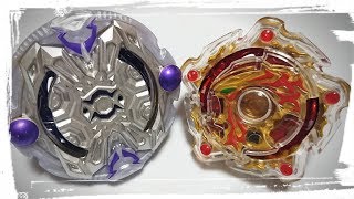 シャドウオリハルコン VS アマテリオス ベイブレードバースト - YouTube
