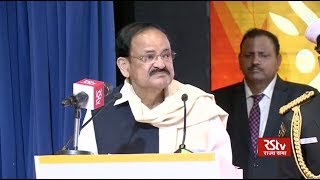 Vice President launches POSHAN Anthem which will spread the message of POSHAN Abhiyan