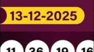 Uwinn Lottery Result Today 13122025 Power7 Grand6 Spin5 4You Saturday Results Night December