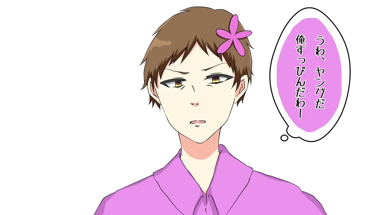 【手描き】高田村でコンビニ