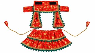 Navratri Mata Rani Photo Frame Poshak | Easy & Beautiful Dress Making screenshot 1