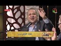 ياكنيسه قومي سبحي المرنم عبدالفادي ابراهيم