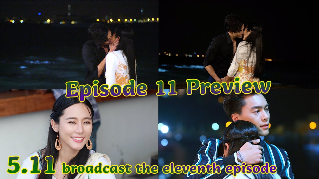 ep11-preview-knight-finally-finds-pure-moon-kiss-scene-set
