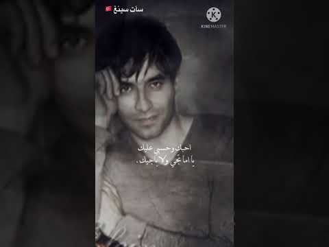 وانك لقلبي قريب جانسيل التشين 