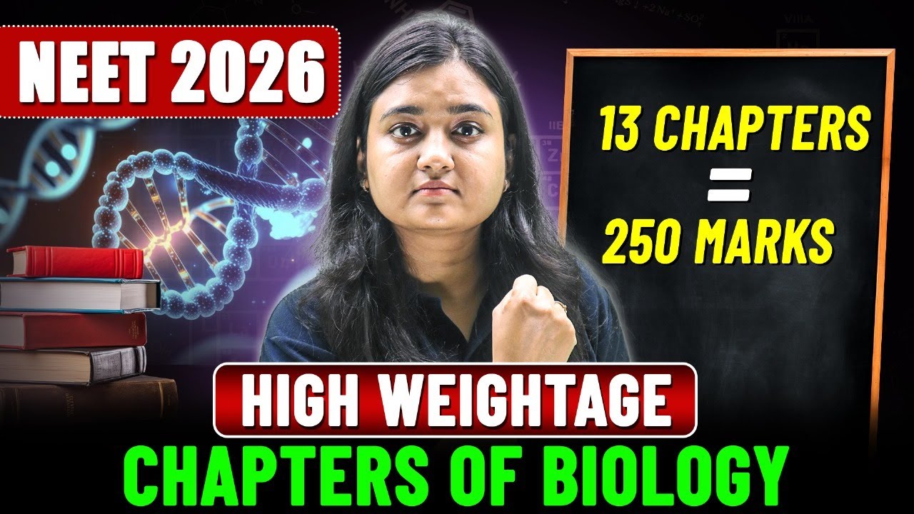 NEET 2026 : Most Important High Weightage Chapters of Biology | Strategy to Score 300+ | eSaral