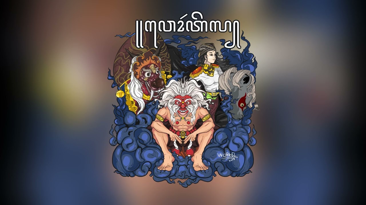 Musik Takbiran gamelan orkestra no vocal 2023