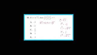 ACT Math Question of the Day: 55