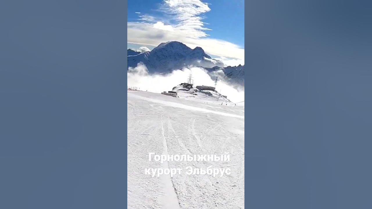 Отличие Карабаши от Гарабаши