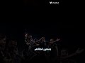 انهم الريال يا سادة