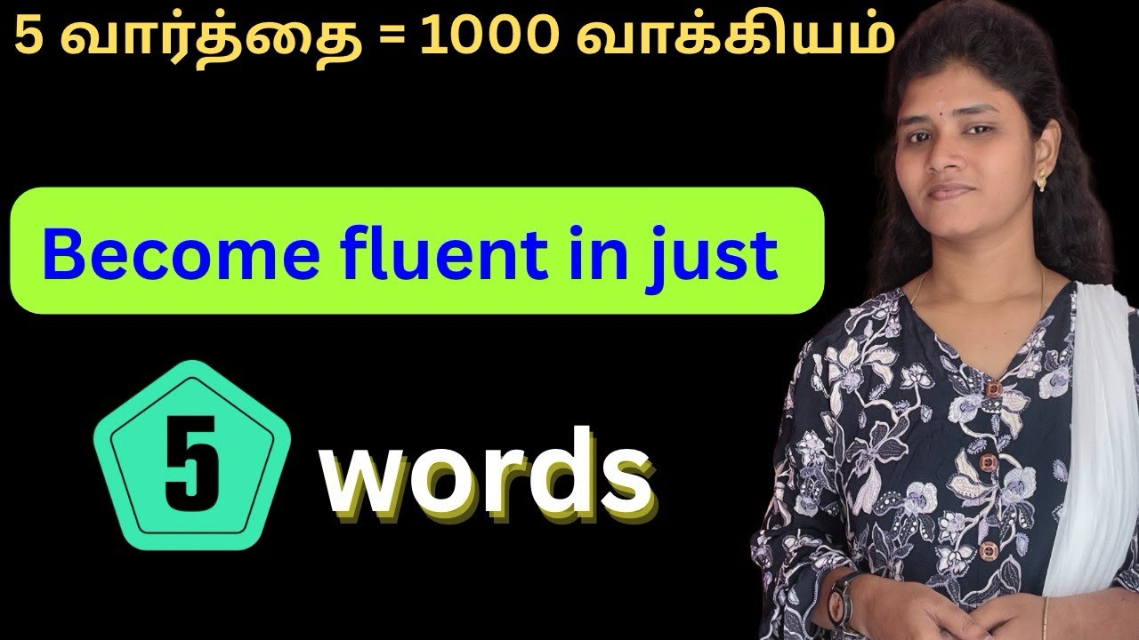 5 Magic Words to Speak English Fluently! | Spoken English in Tamil