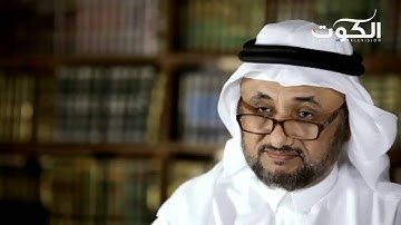 برنامج سيرة النبي - تدبر سورة محمد (3) - ح6