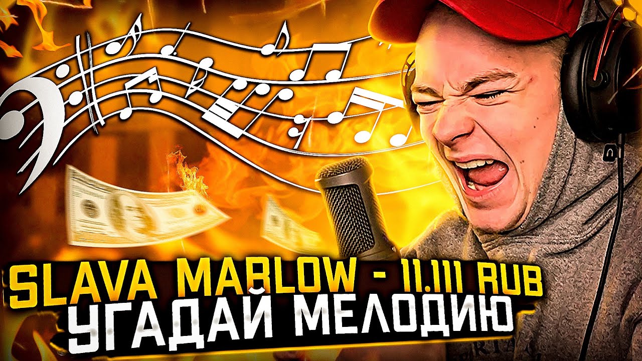 Машина джохана ютубера
